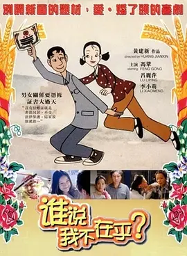 中文精品99久久国产香蕉